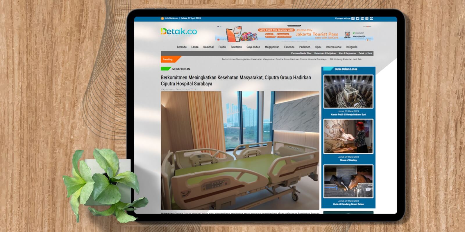 Ciputra Hospital Surabaya